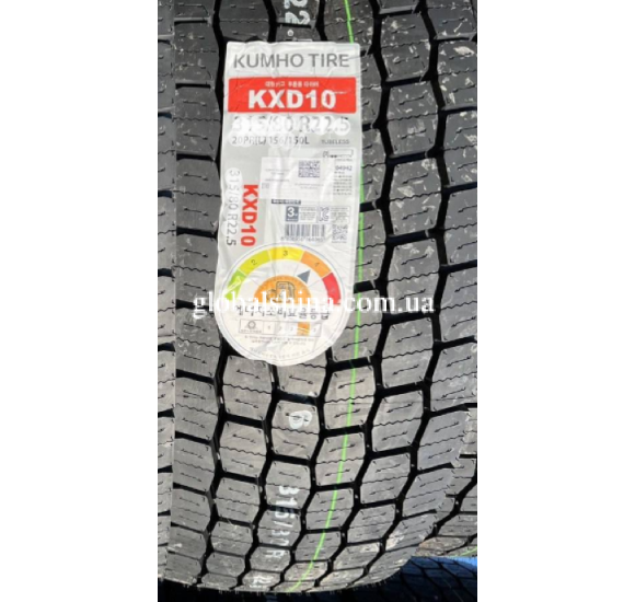 Kumho KXD10 (ведуча) 295/80 R22.5 154/149L PR18